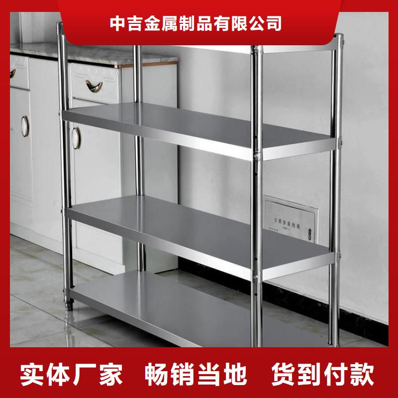 不锈钢货架不锈钢盖板支持定制贴心售后