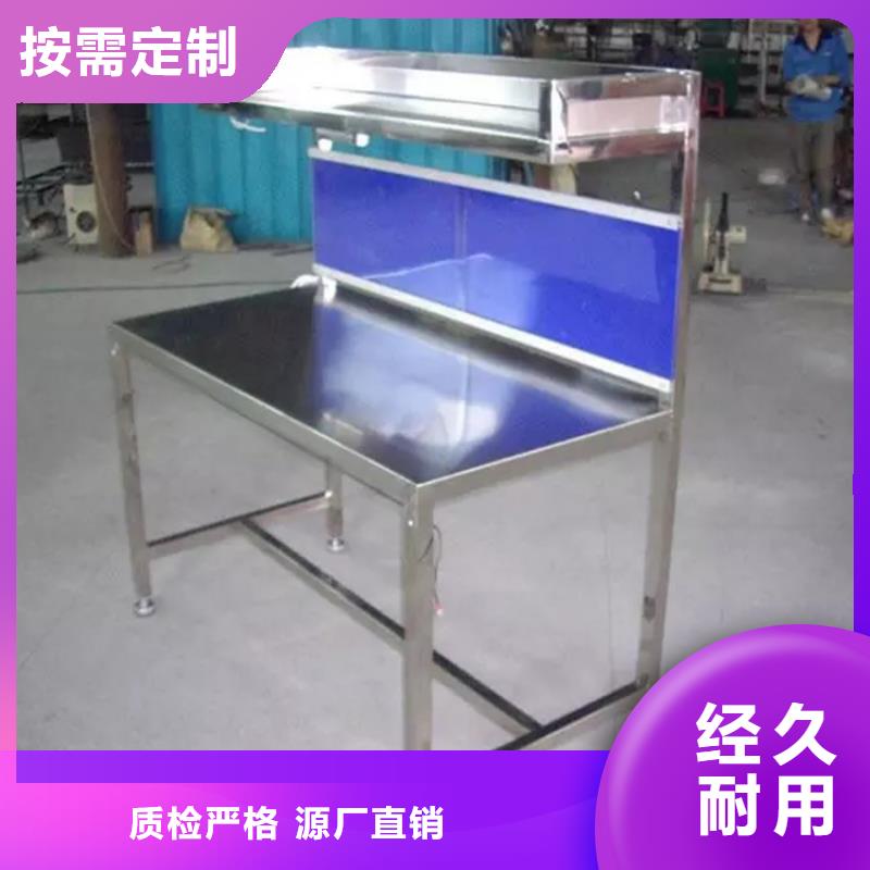 不锈钢工作台-不锈钢隔油池真材实料诚信经营
