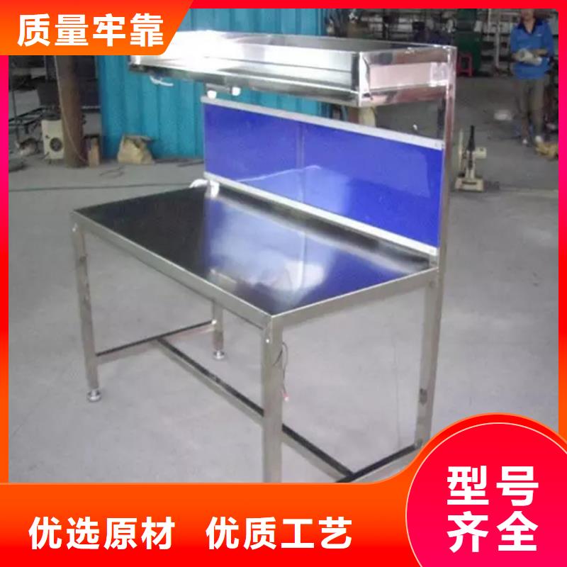 不锈钢工作台_不锈钢货架优选原材