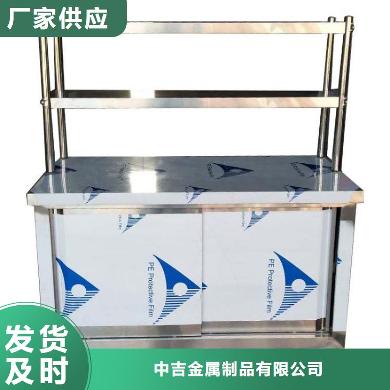 不锈钢工作台-不锈钢隔油池真材实料诚信经营