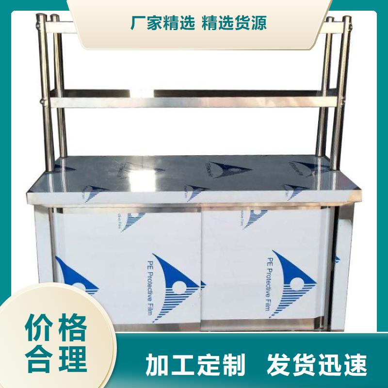 不锈钢工作台_不锈钢货架优选原材