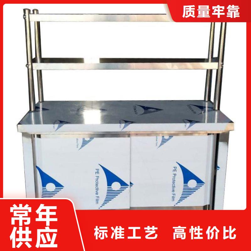 不锈钢工作台_不锈钢货架优选原材