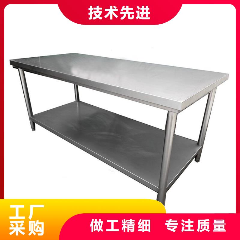 不锈钢工作台_不锈钢货架优选原材