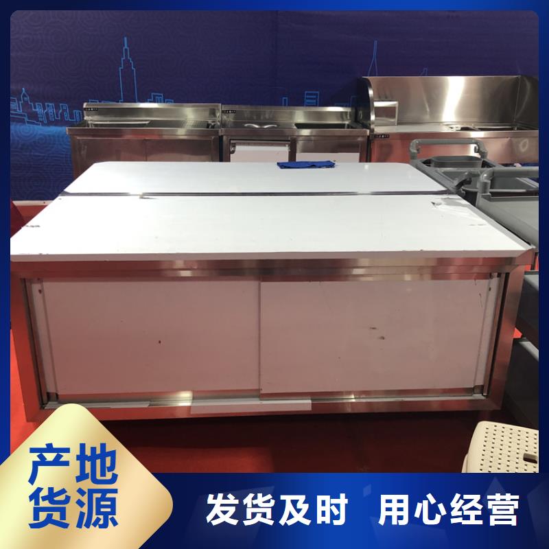 不锈钢工作台-不锈钢隔油池真材实料诚信经营