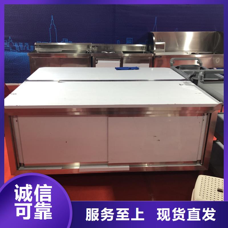 不锈钢工作台_不锈钢货架优选原材