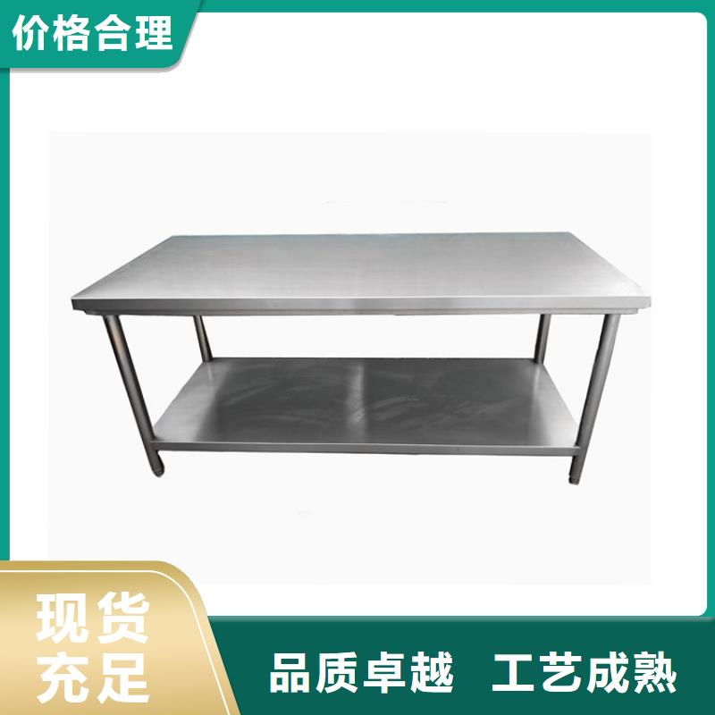 不锈钢工作台-不锈钢隔油池真材实料诚信经营
