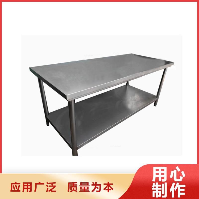 不锈钢工作台-不锈钢隔油池真材实料诚信经营