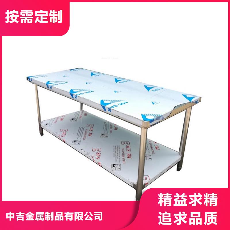 不锈钢工作台_不锈钢货架优选原材