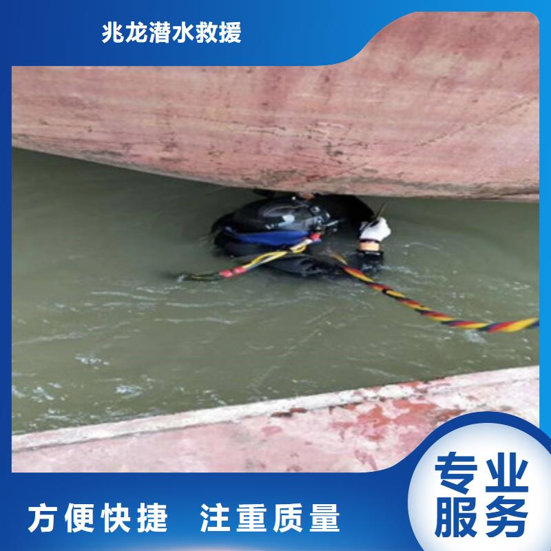 水下打捞 水下救援机器人资质齐全