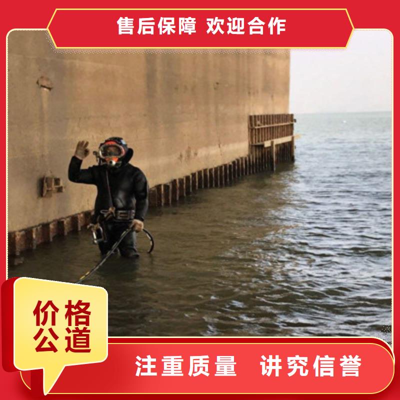 水下打捞 水下救援机器人资质齐全