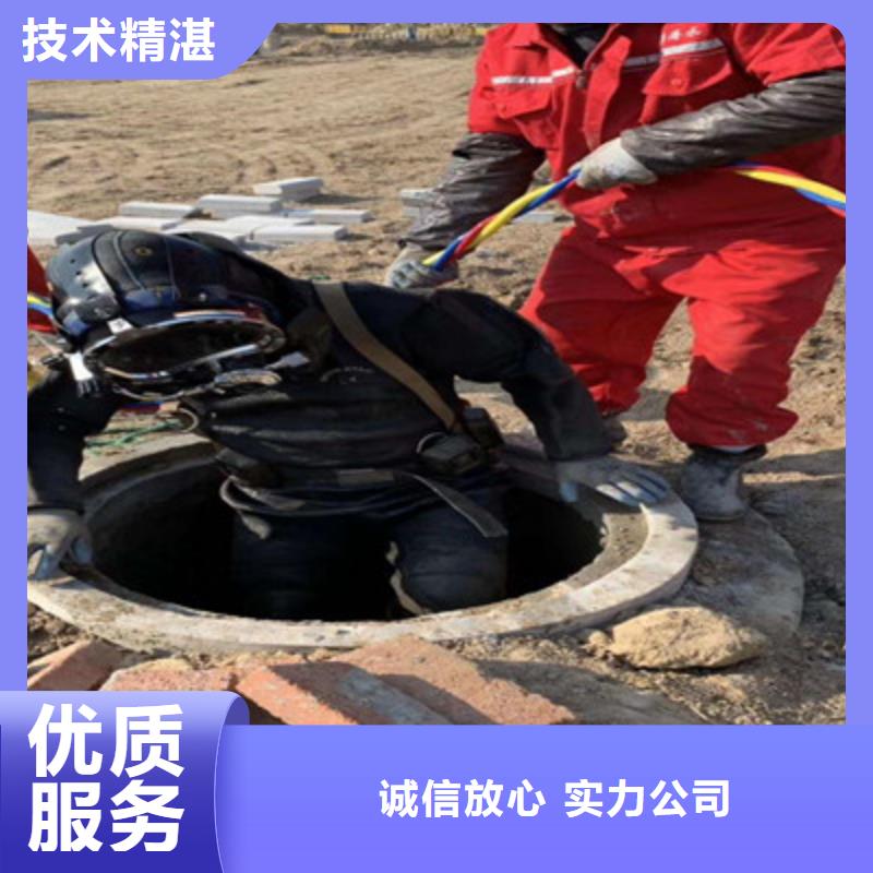水下打捞 水下救援机器人资质齐全
