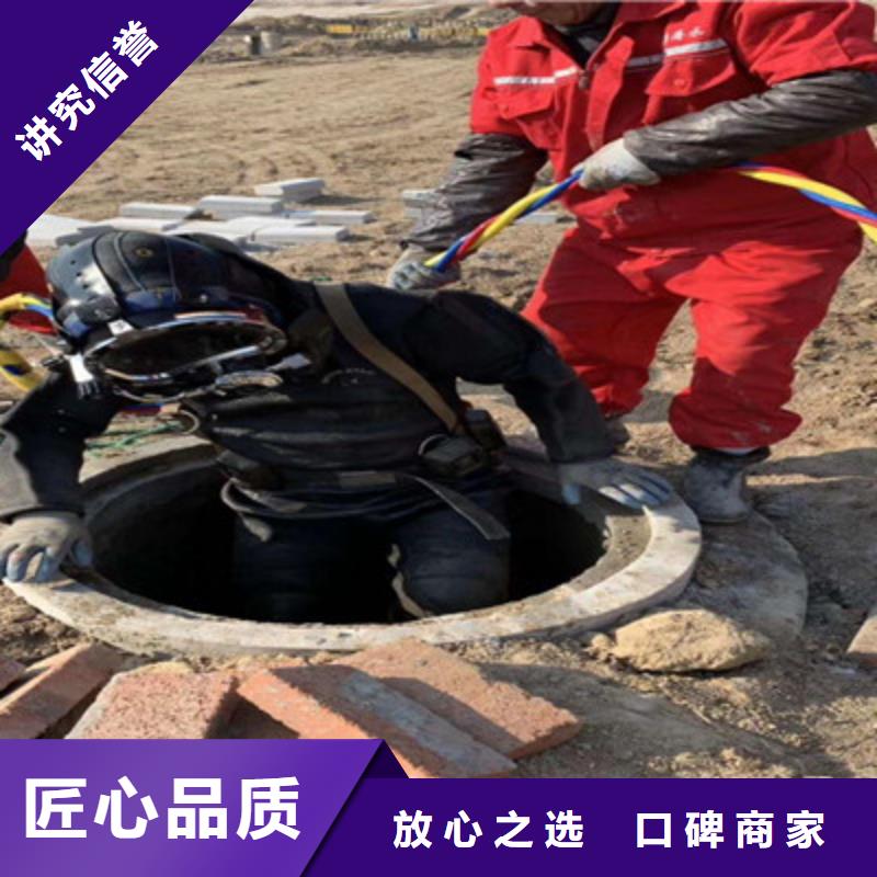 水下打捞 水下救援机器人资质齐全