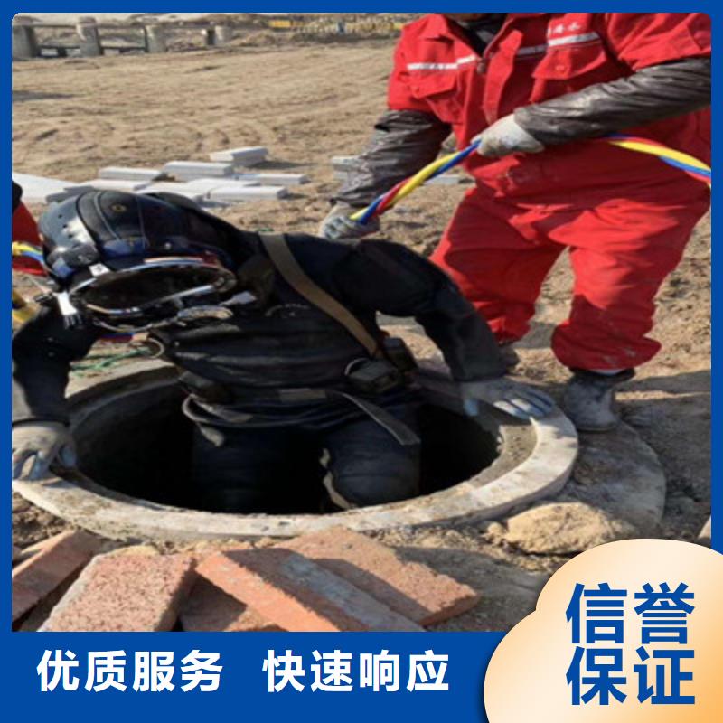 水下打捞 水下救援机器人资质齐全