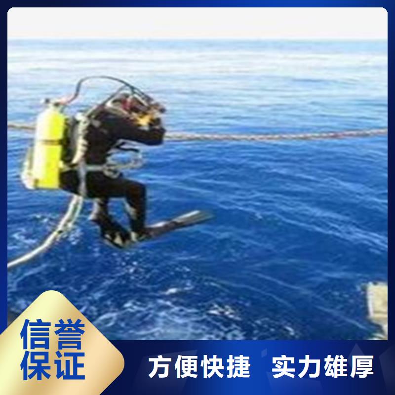 水下打捞 水下救援机器人资质齐全