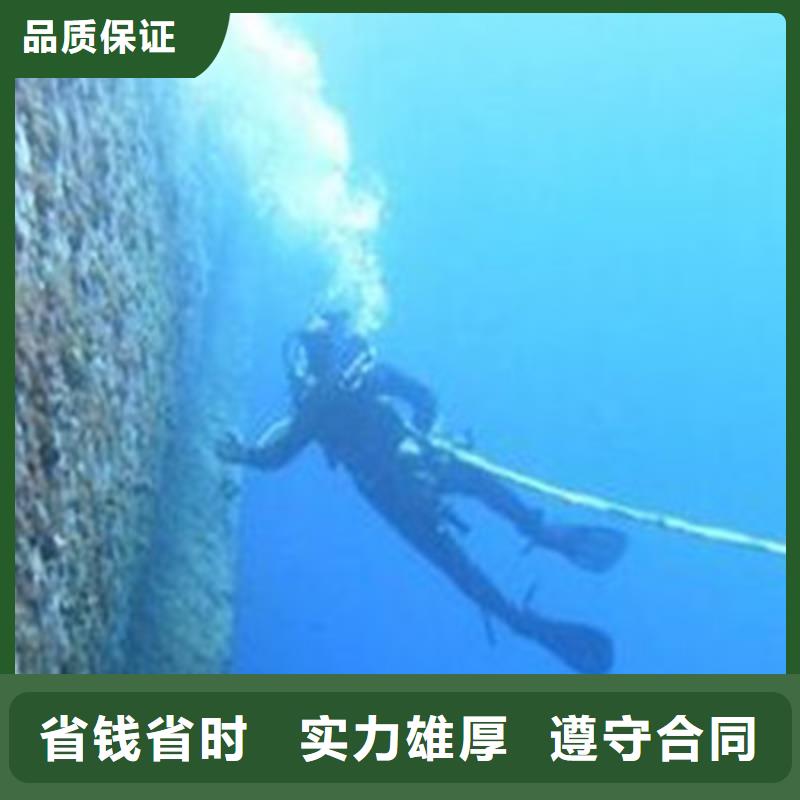 水下打捞 水下救援机器人资质齐全