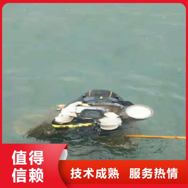 水下打捞 水下救援机器人资质齐全