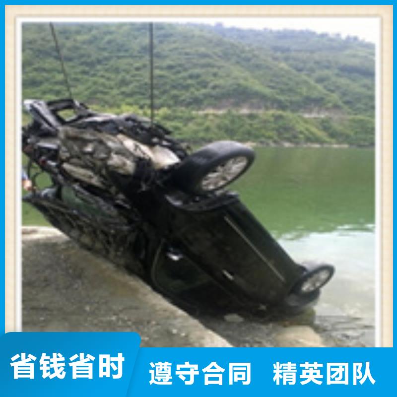 水下施工_水下切割工程从业经验丰富