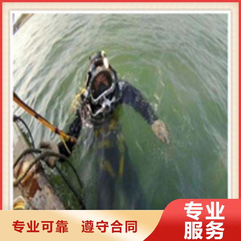 水下施工_水下切割工程从业经验丰富