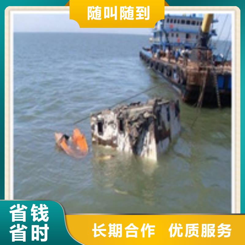 水下施工_水下切割工程从业经验丰富