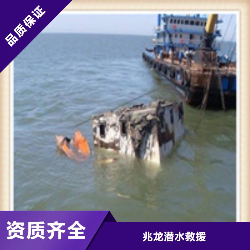 水下施工_水下切割工程从业经验丰富