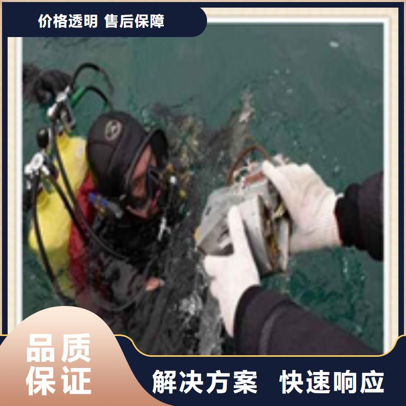 水下施工_水下切割工程从业经验丰富