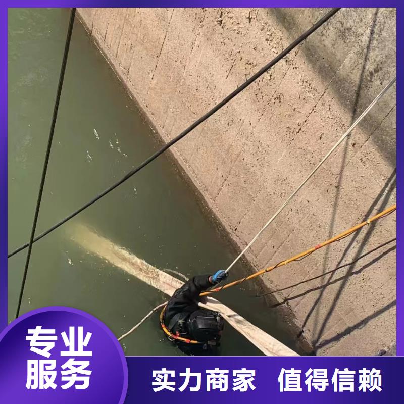 水下施工_水下切割工程从业经验丰富