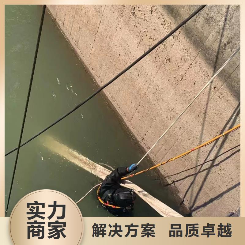 水下施工_水下切割工程从业经验丰富