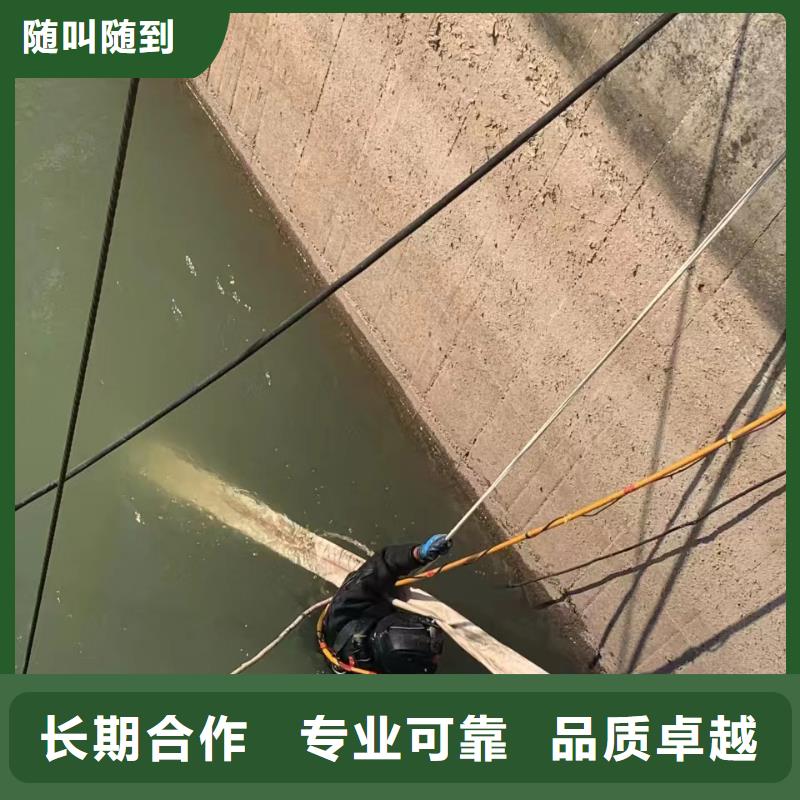 水下施工_水下切割工程从业经验丰富