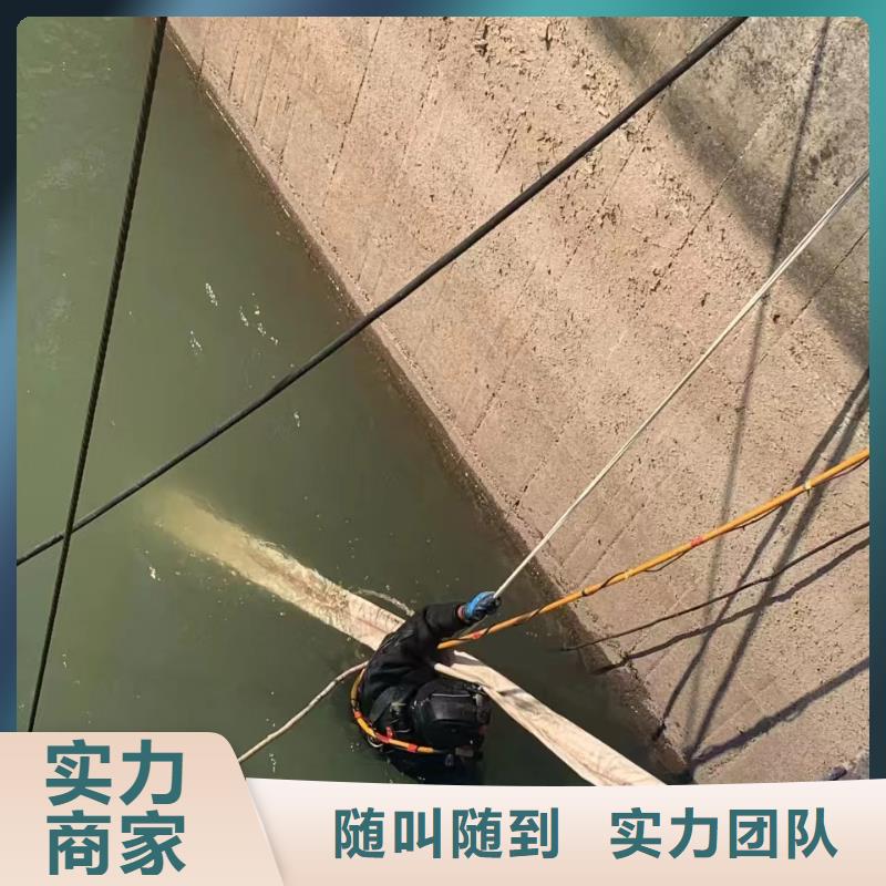 水下施工-贵重物品潜水打捞实力商家