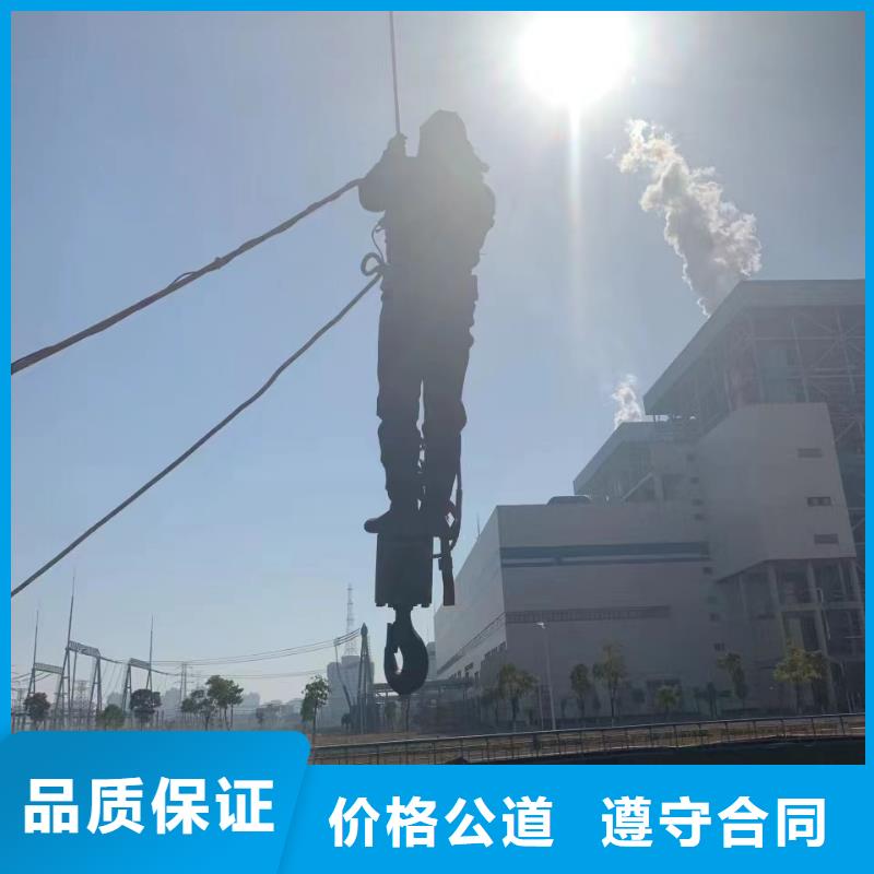 水下施工-贵重物品潜水打捞实力商家