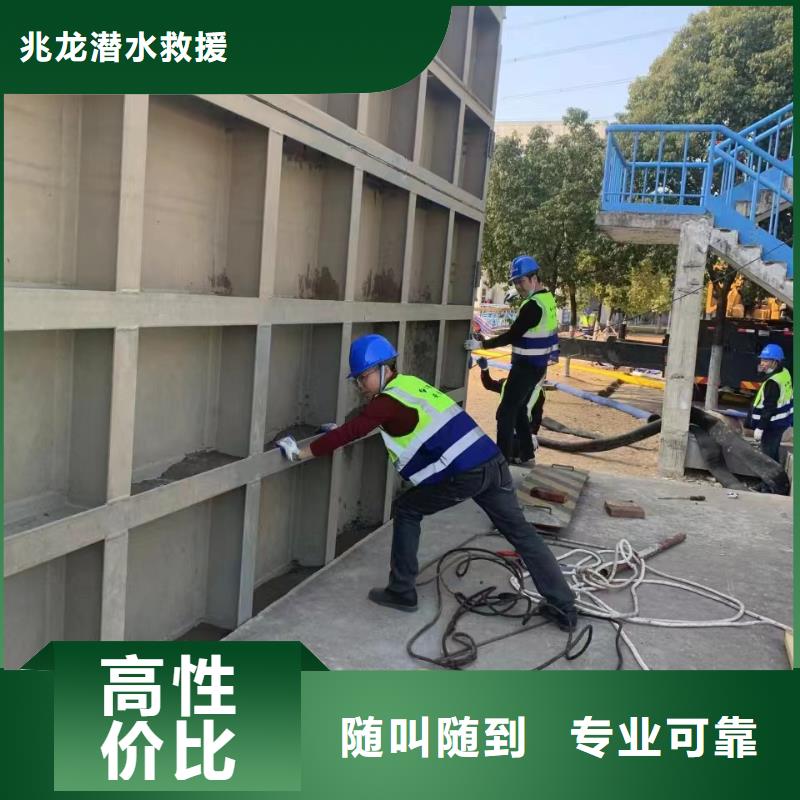 水下施工_水下切割工程从业经验丰富