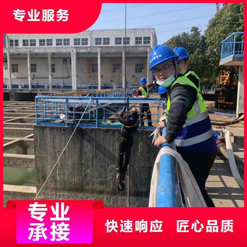 水下施工_水下切割工程从业经验丰富