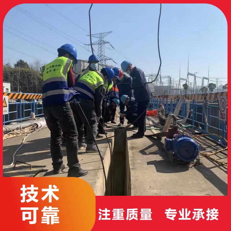 水下施工_水下切割工程从业经验丰富
