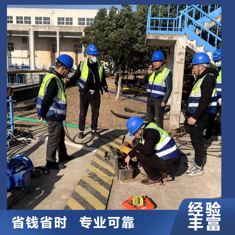 水下施工-贵重物品潜水打捞实力商家