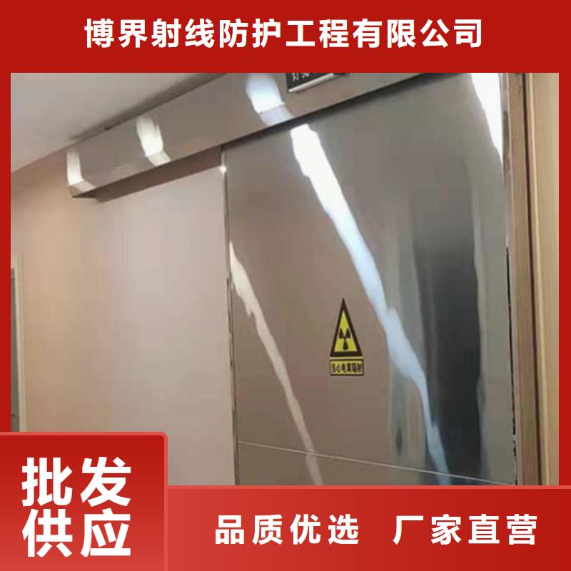 工业铅房钡板生产厂家