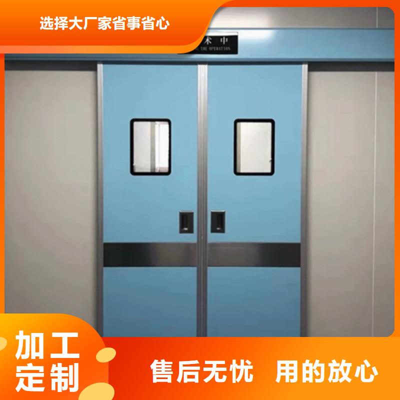 陵水县电动铅门生产厂家X射线防护