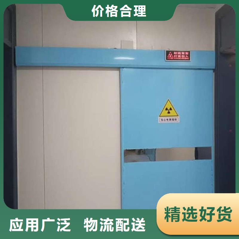 工业铅房钡板生产厂家