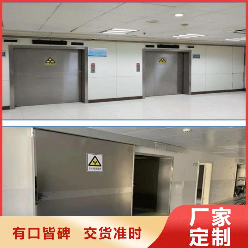 工业铅房钡板生产厂家