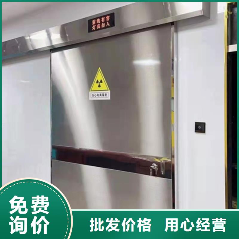 牙科室气密门保质保量