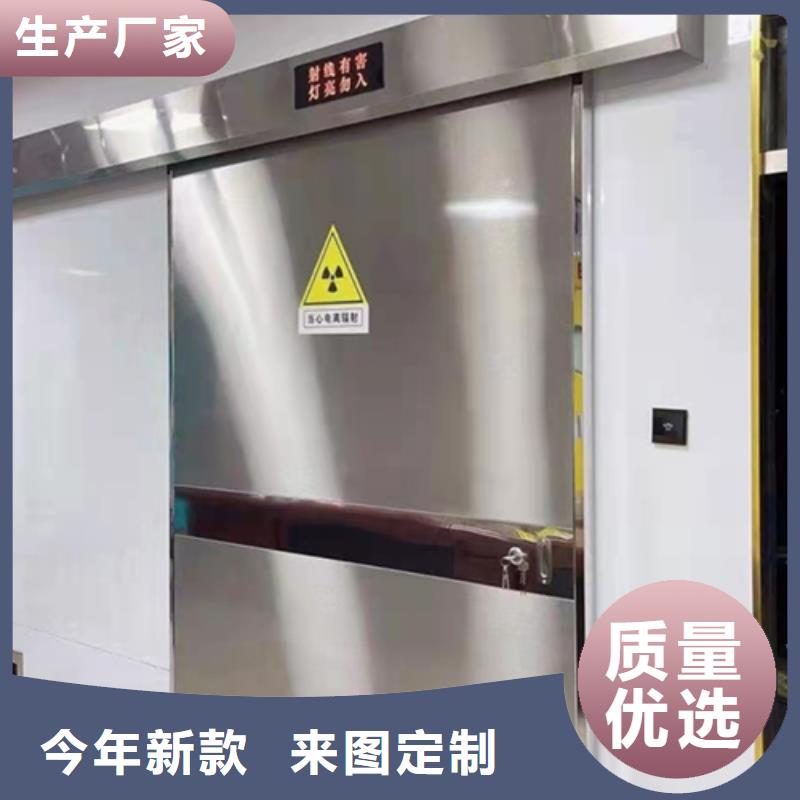 电动铅门厂家直销