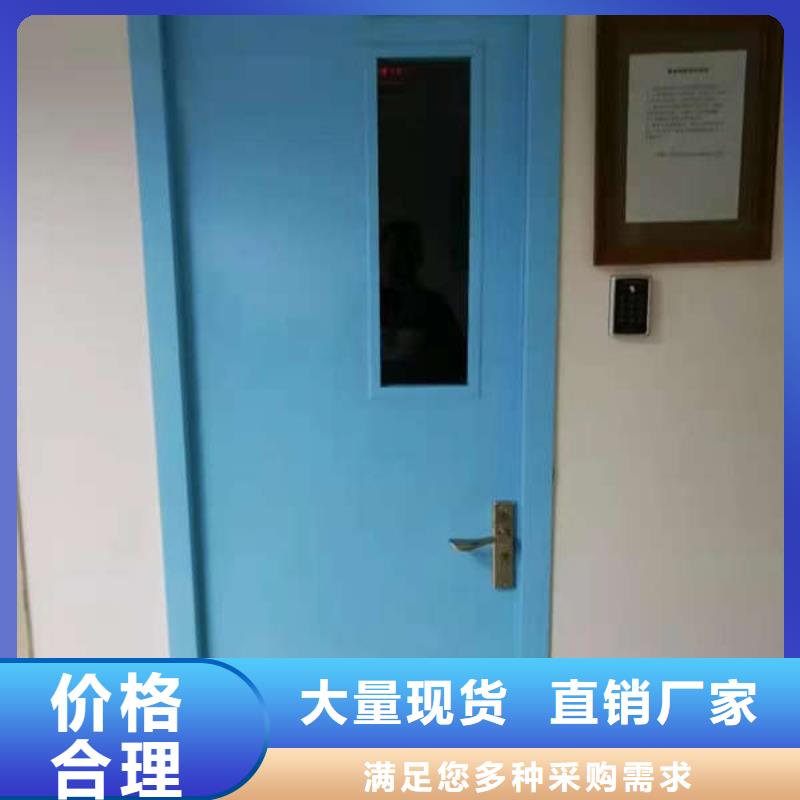 探伤室防辐射门硫酸钡砂上门施工