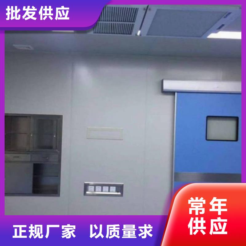 防辐射铅门实验室厂家