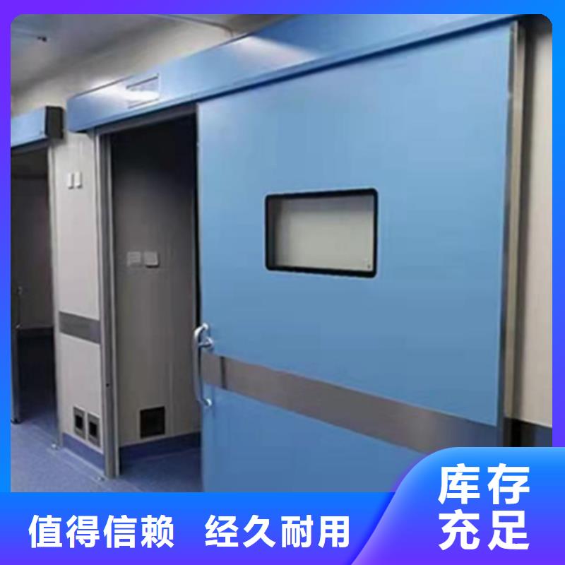 陵水县电动铅门生产厂家X射线防护