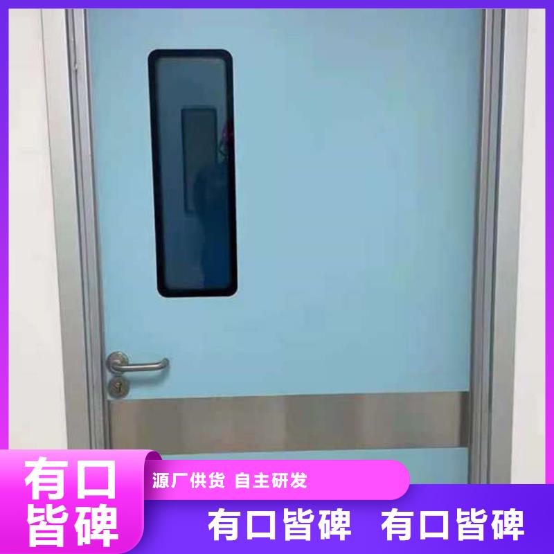 医用铅门安装视频宠物铅房