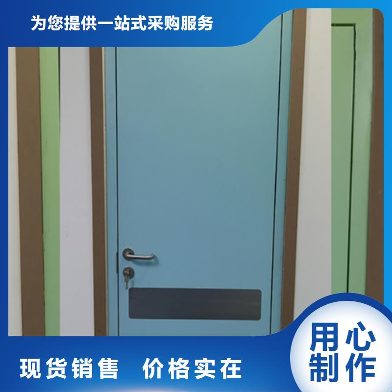 陵水县电动铅门生产厂家X射线防护