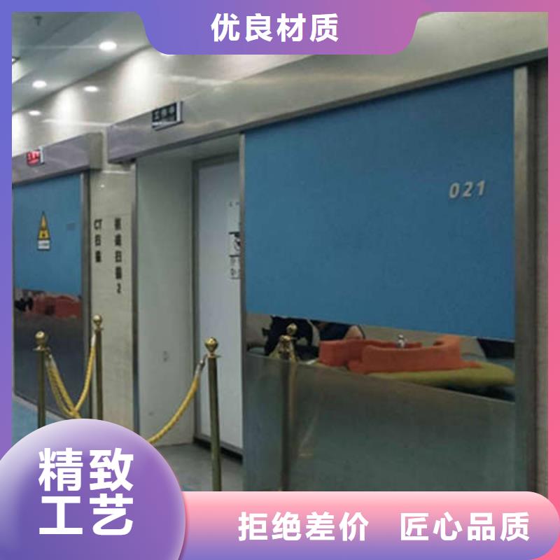探伤室防辐射门硫酸钡砂上门施工