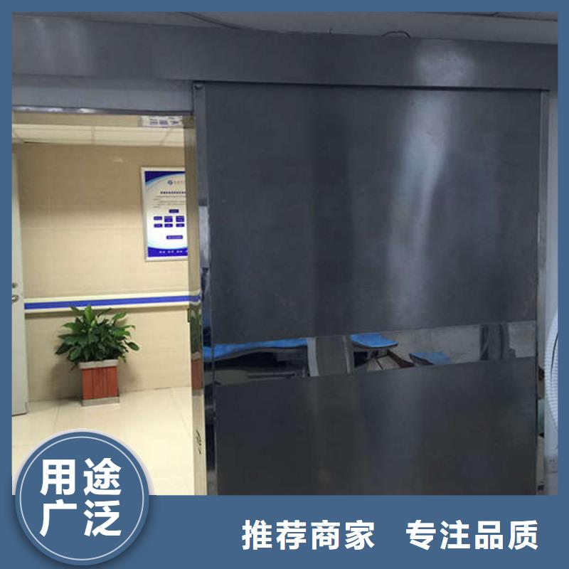 探伤室防辐射门硫酸钡砂上门施工