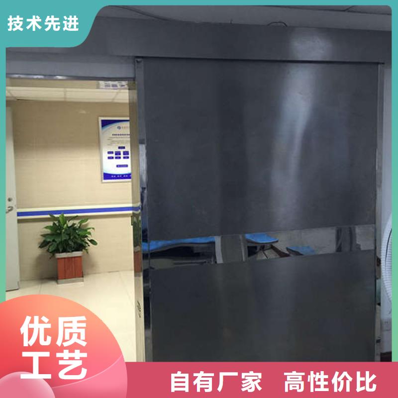 医用铅门安装视频宠物铅房