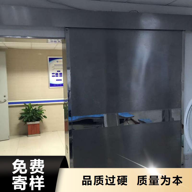 手术室门DR室防护铅板