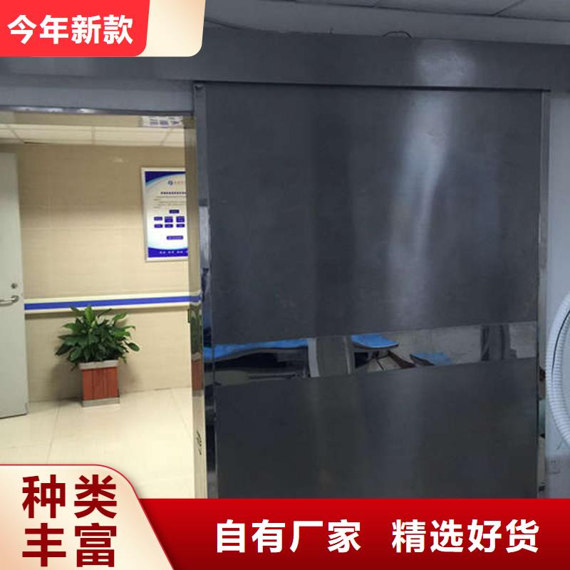 铅板防护门钡板保质保量